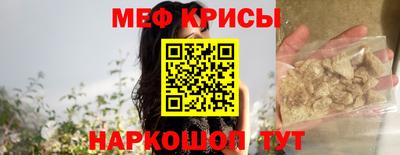гидра Свободный