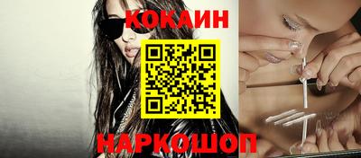 марихуана Рязань