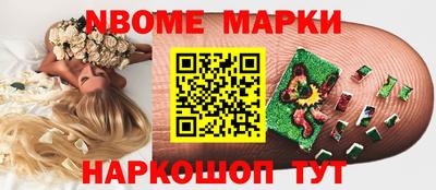 марихуана Рязань