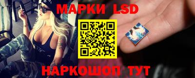 марихуана Рязань