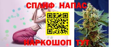 герыч Рузаевка