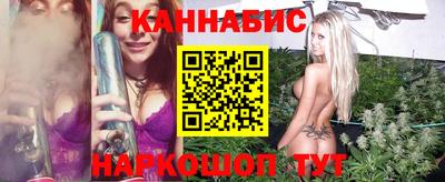 мескалин Рыбинск