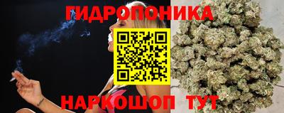 мескалин Рыбинск