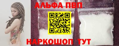 марихуана Рязань