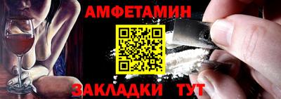 герыч Рузаевка