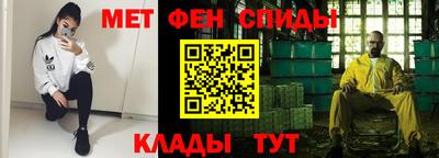 герыч Рузаевка