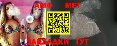 марихуана Рязань