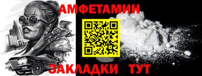герыч Рузаевка