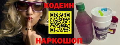 герыч Рузаевка