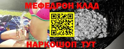 герыч Рузаевка